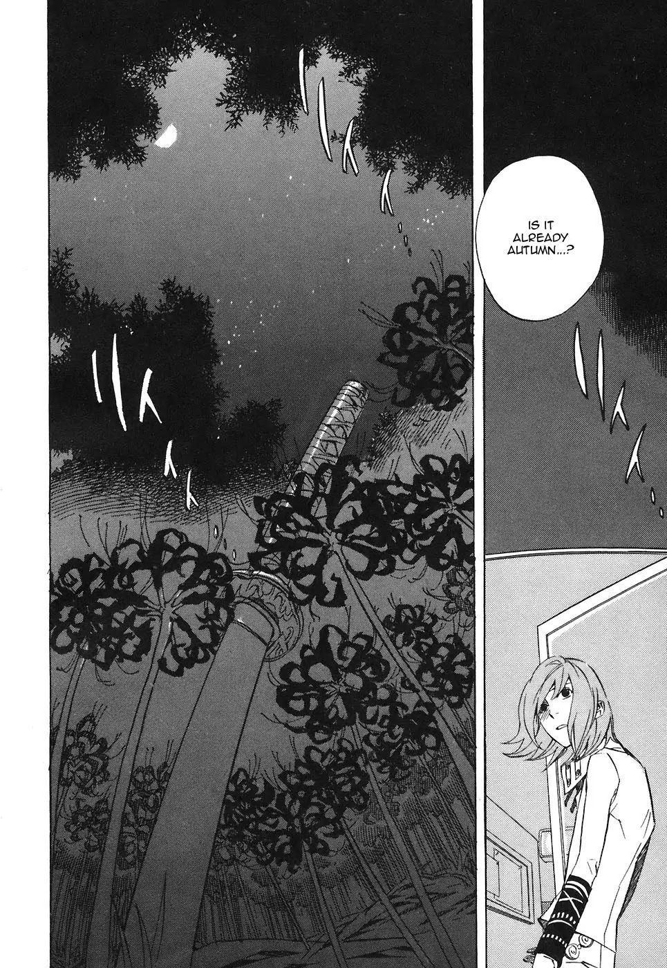 Nabari no Ou Chapter 26 page 34 - Chapter 26: Curtain Call