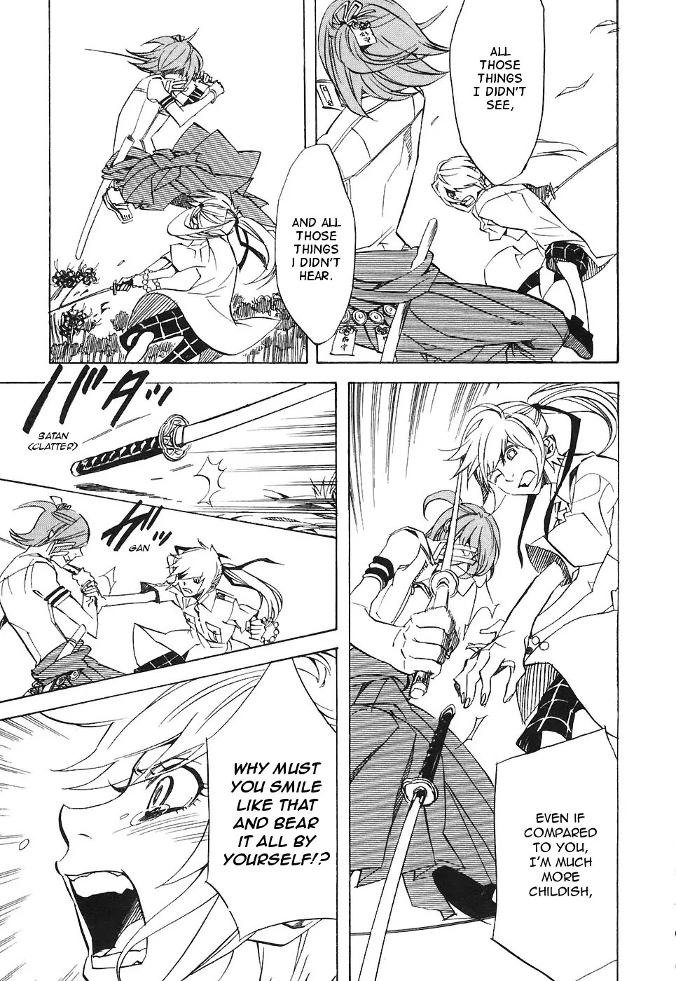 Nabari no Ou Chapter 26 page 7 - Chapter 26: Curtain Call