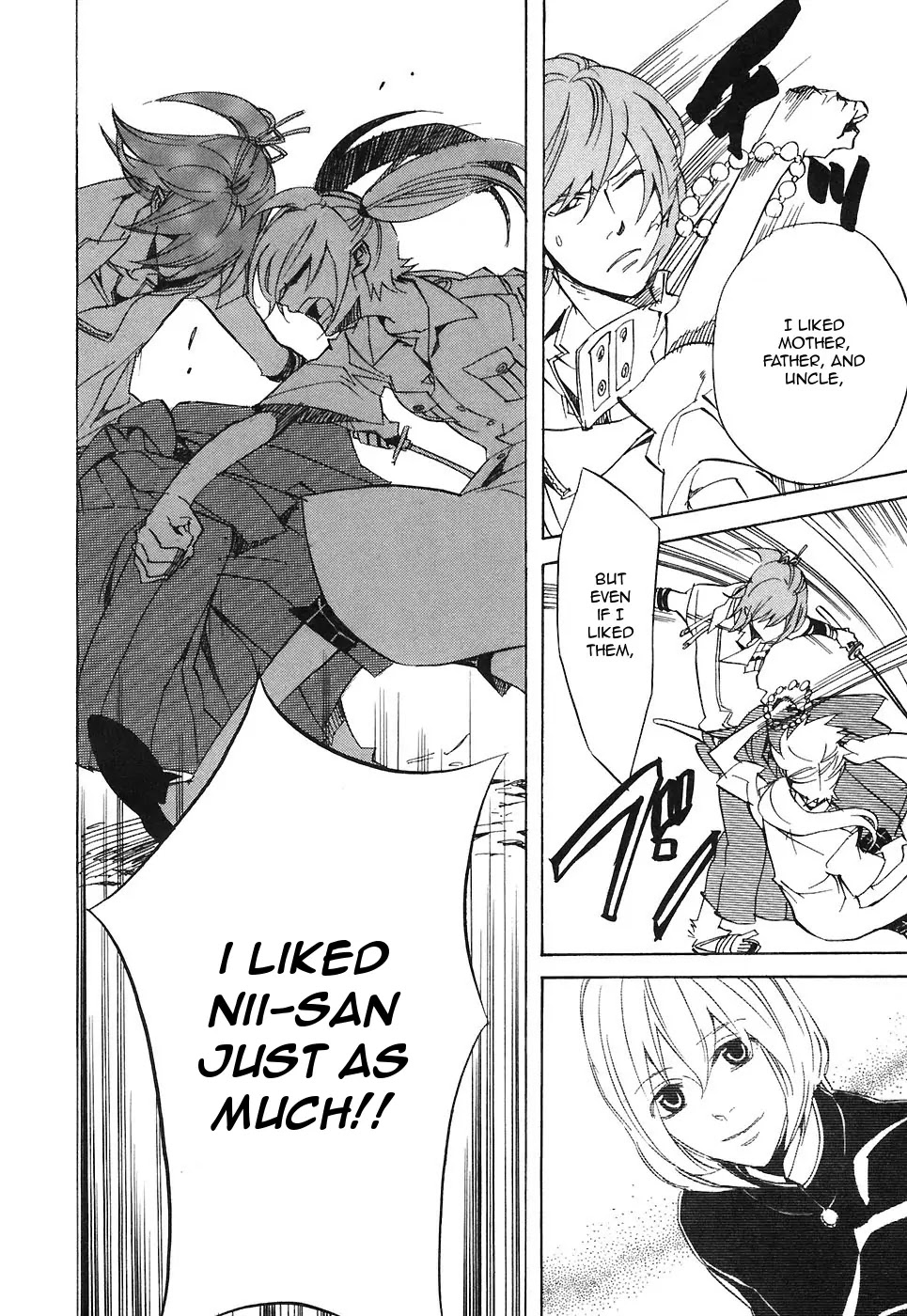 Nabari no Ou Chapter 26 page 8 - Chapter 26: Curtain Call