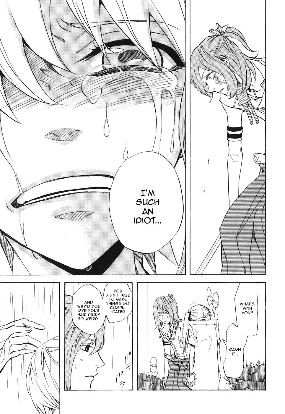 Nabari no Ou Chapter 26 page 9 - Chapter 26: Curtain Call