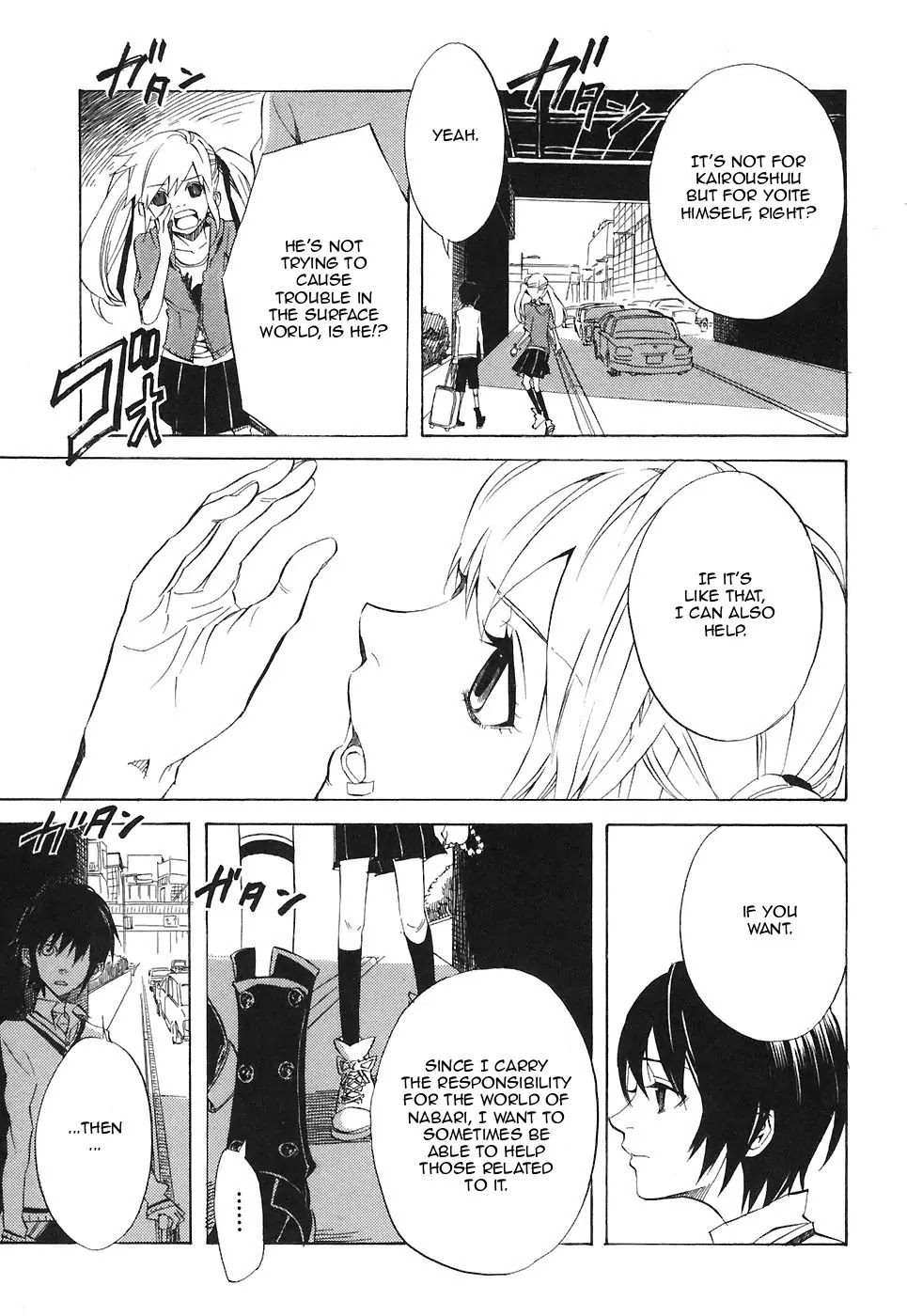 Nabari no Ou Chapter 27 page 11 - Chapter 27: Determination