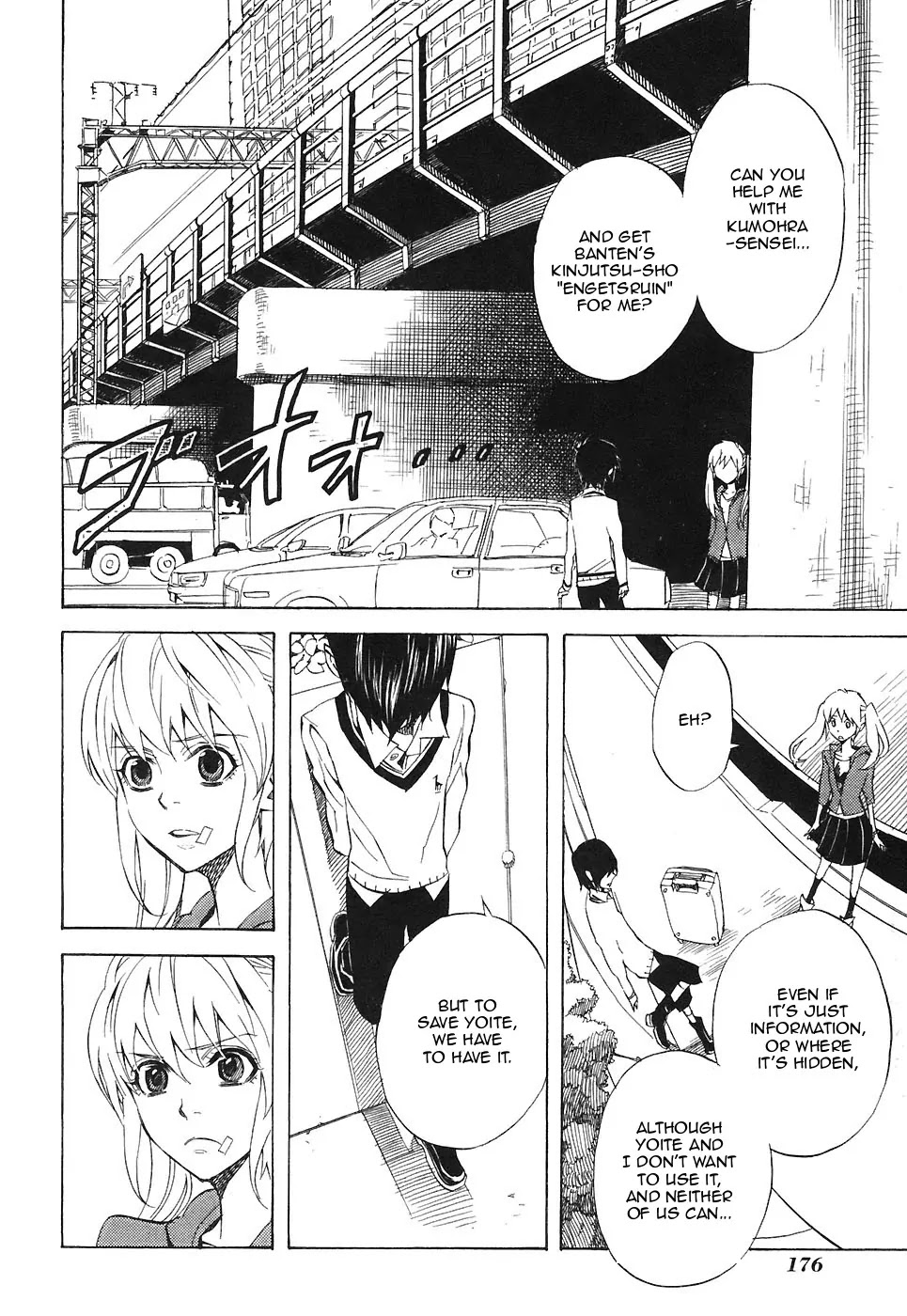 Nabari no Ou Chapter 27 page 12 - Chapter 27: Determination