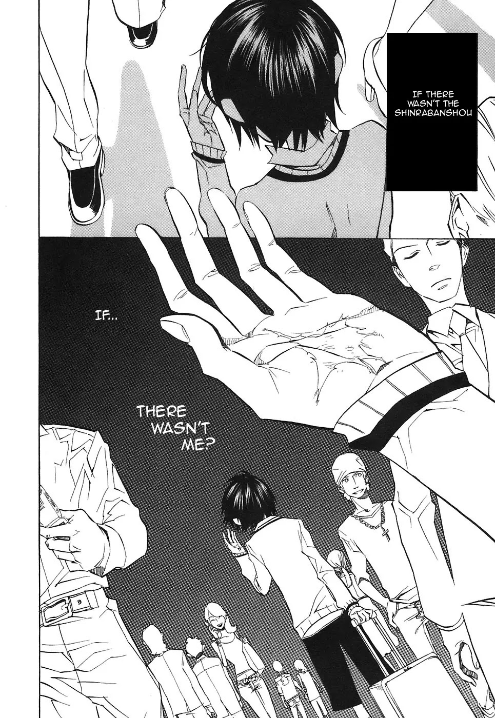 Nabari no Ou Chapter 27 page 16 - Chapter 27: Determination