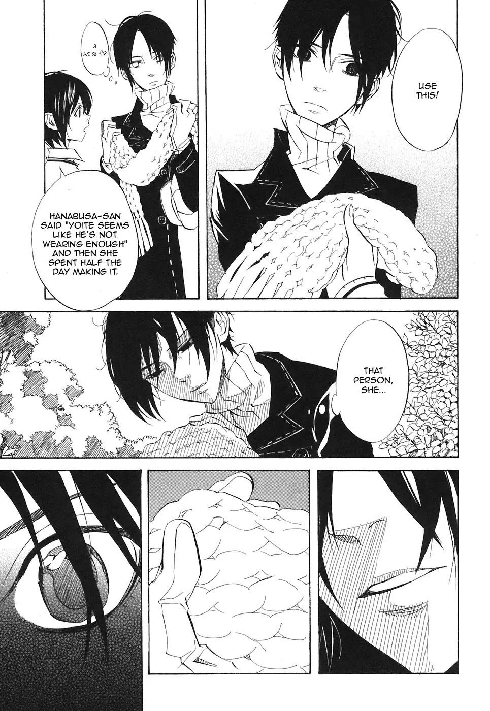 Nabari no Ou Chapter 27 page 19 - Chapter 27: Determination
