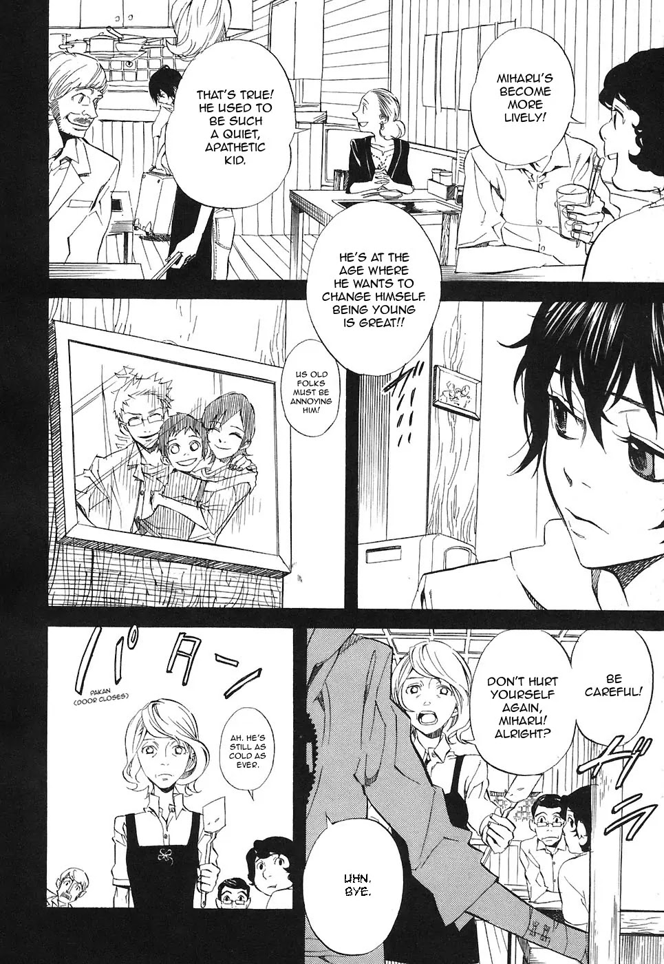 Nabari no Ou Chapter 27 page 2 - Chapter 27: Determination