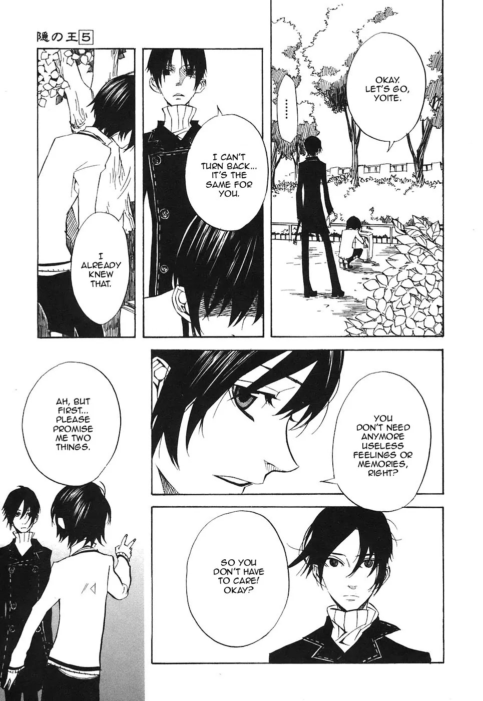 Nabari no Ou Chapter 27 page 21 - Chapter 27: Determination