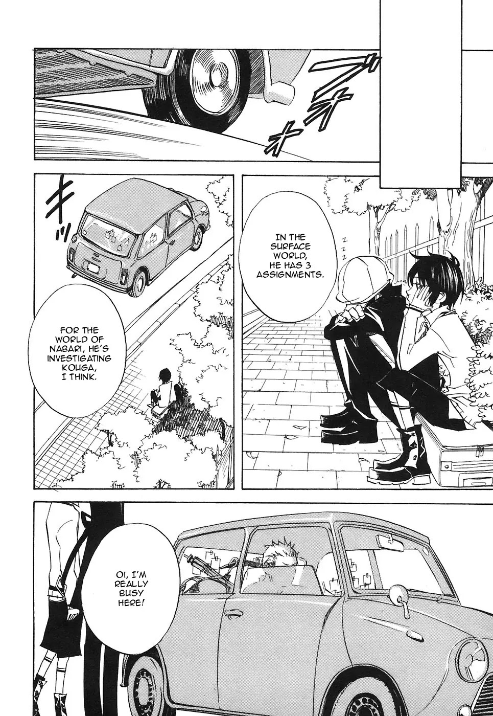 Nabari no Ou Chapter 27 page 24 - Chapter 27: Determination