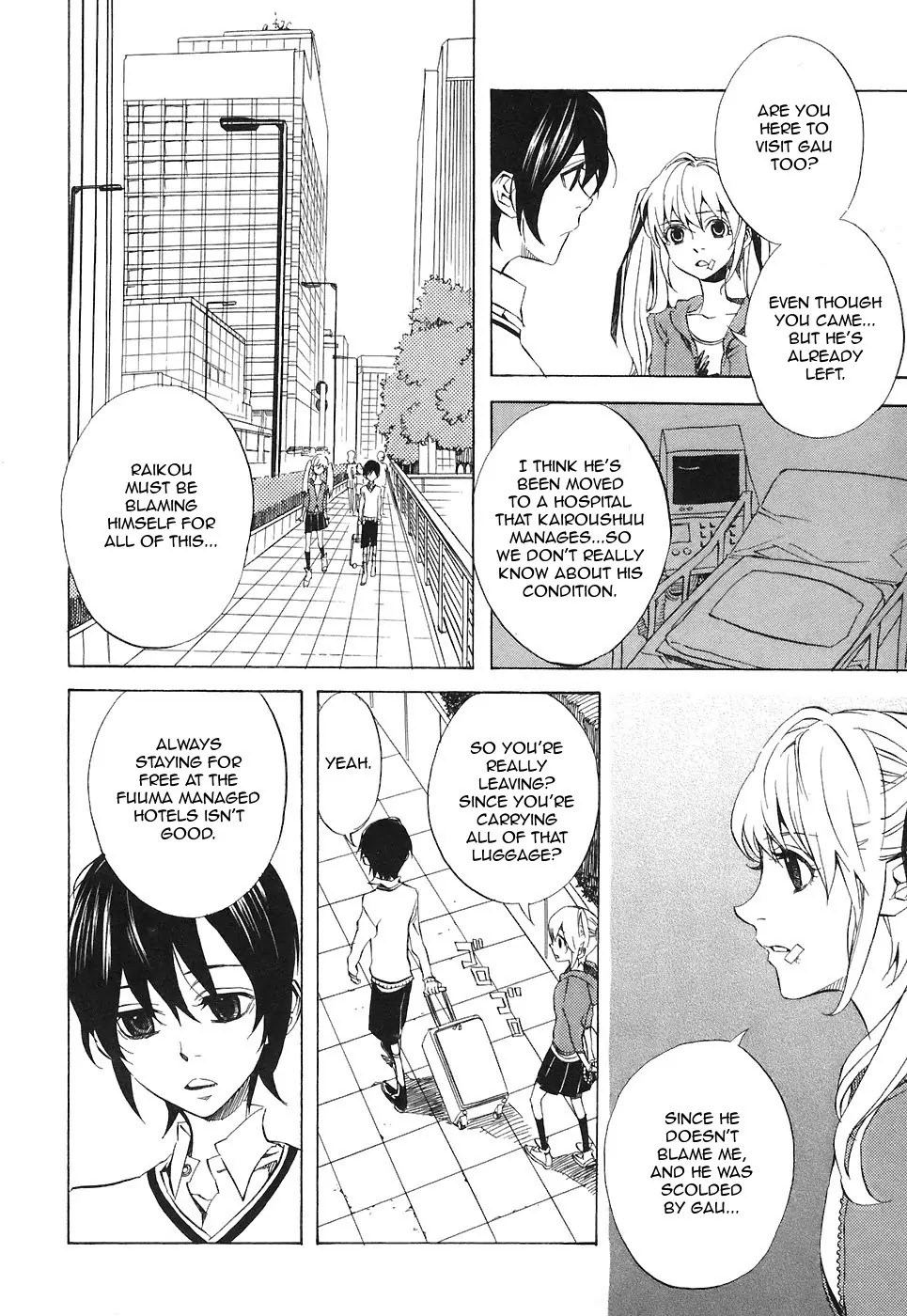 Nabari no Ou Chapter 27 page 6 - Chapter 27: Determination