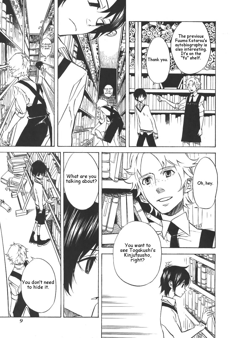 Nabari no Ou Chapter 28 page 11 - Chapter 28: Will