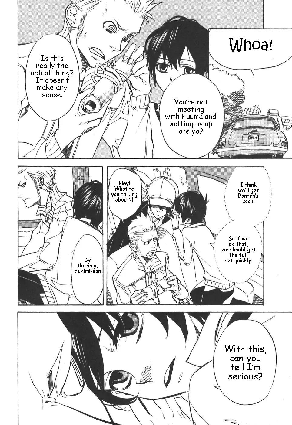 Nabari no Ou Chapter 28 page 14 - Chapter 28: Will