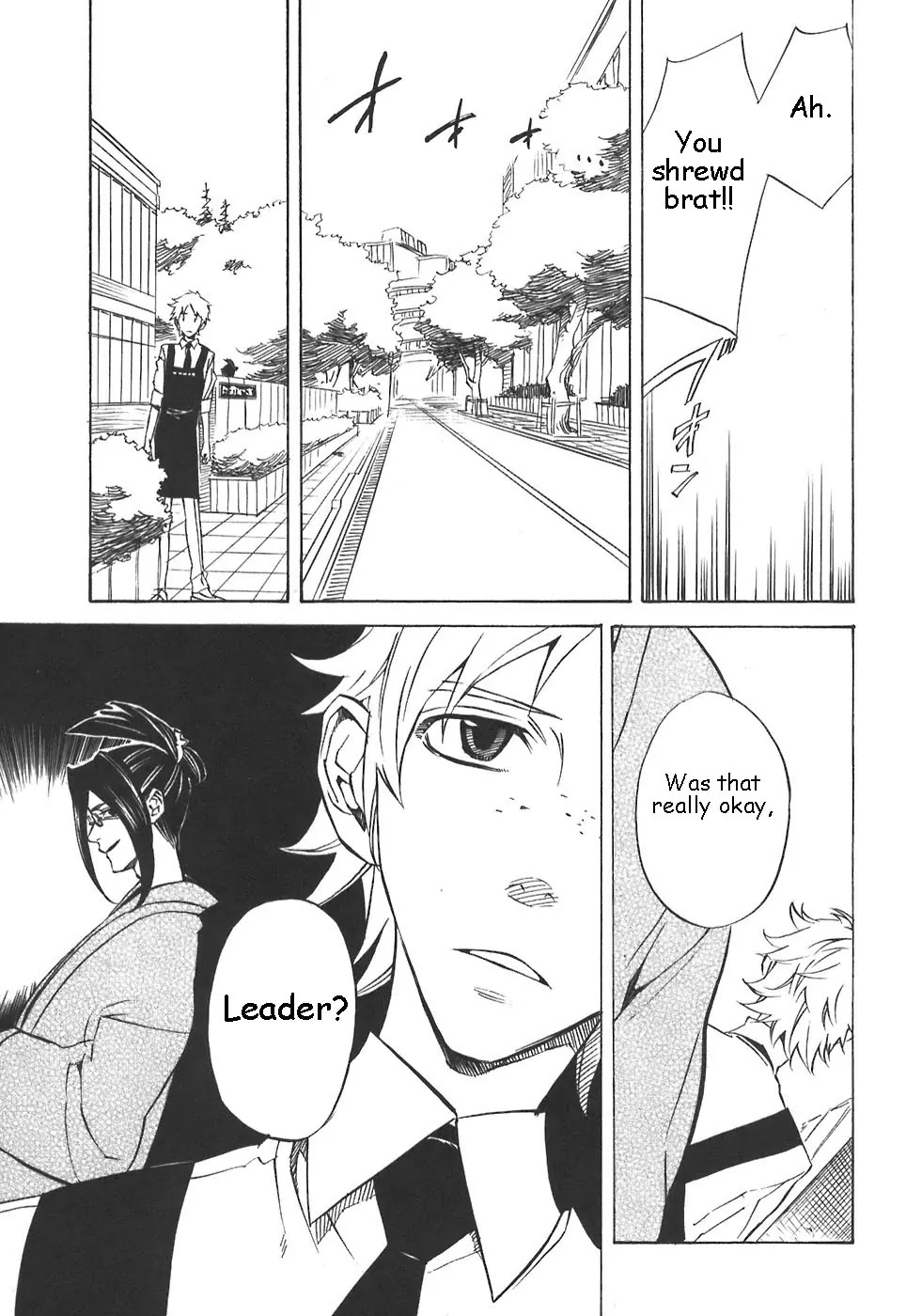 Nabari no Ou Chapter 28 page 15 - Chapter 28: Will