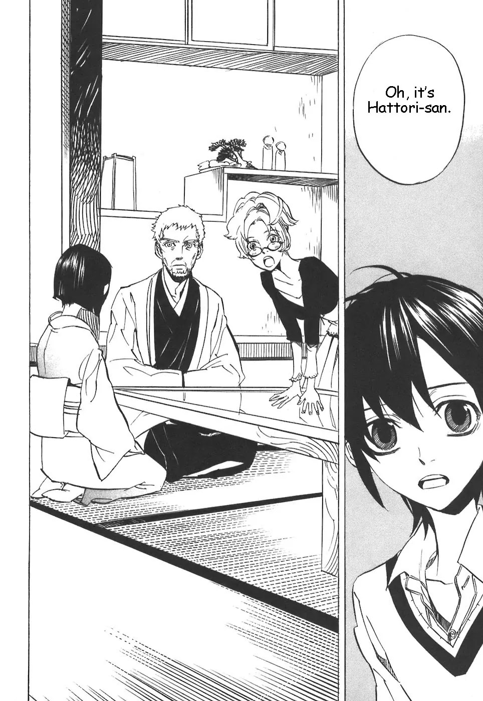 Nabari no Ou Chapter 28 page 18 - Chapter 28: Will