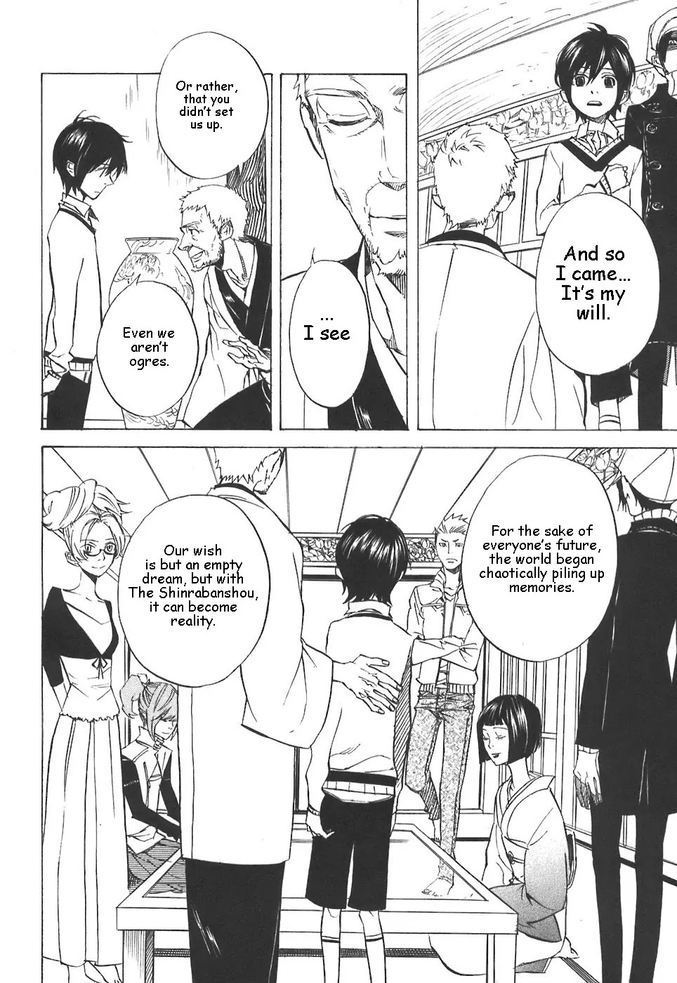 Nabari no Ou Chapter 28 page 22 - Chapter 28: Will