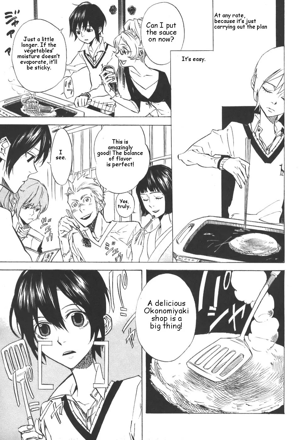 Nabari no Ou Chapter 28 page 25 - Chapter 28: Will