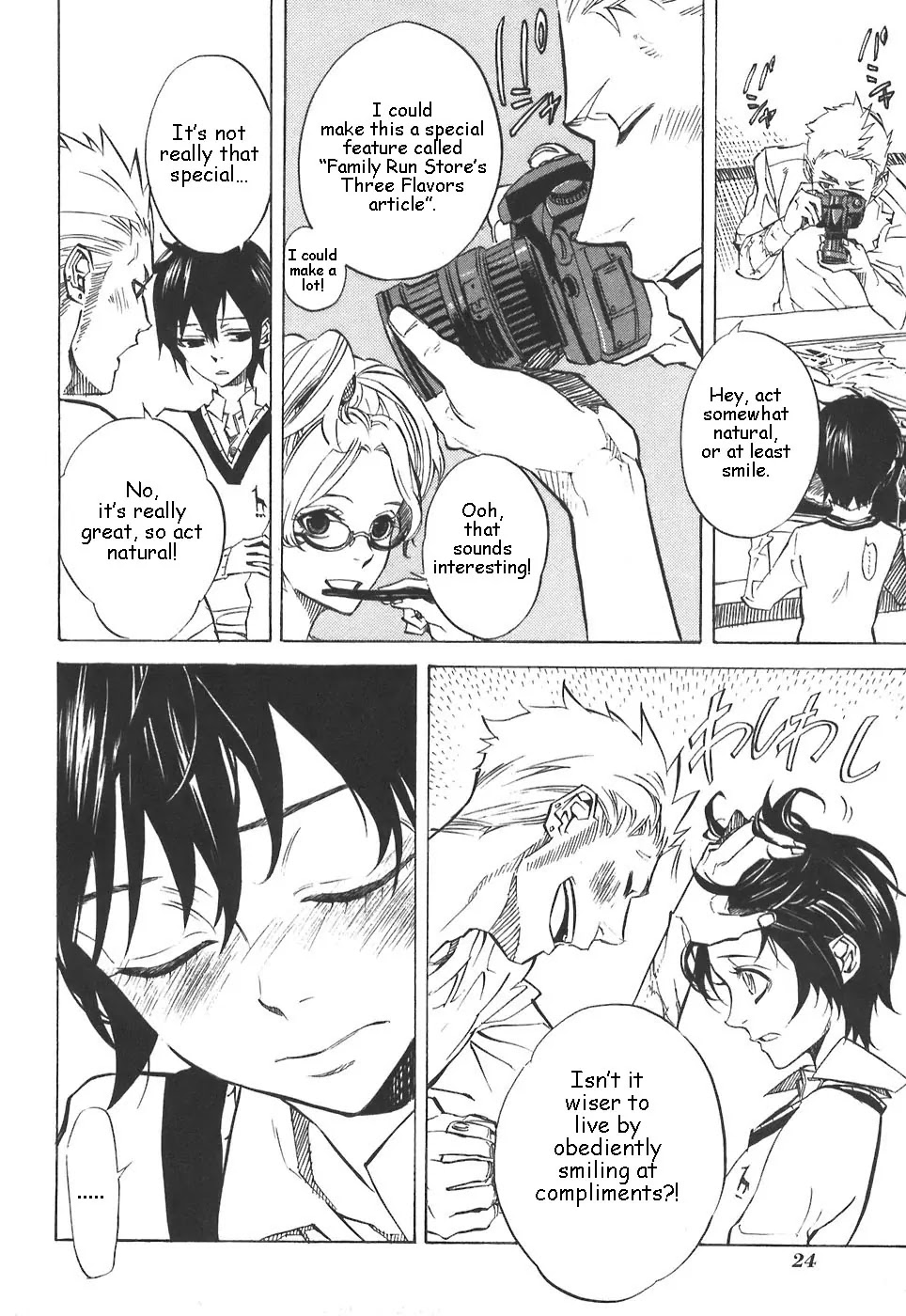 Nabari no Ou Chapter 28 page 26 - Chapter 28: Will
