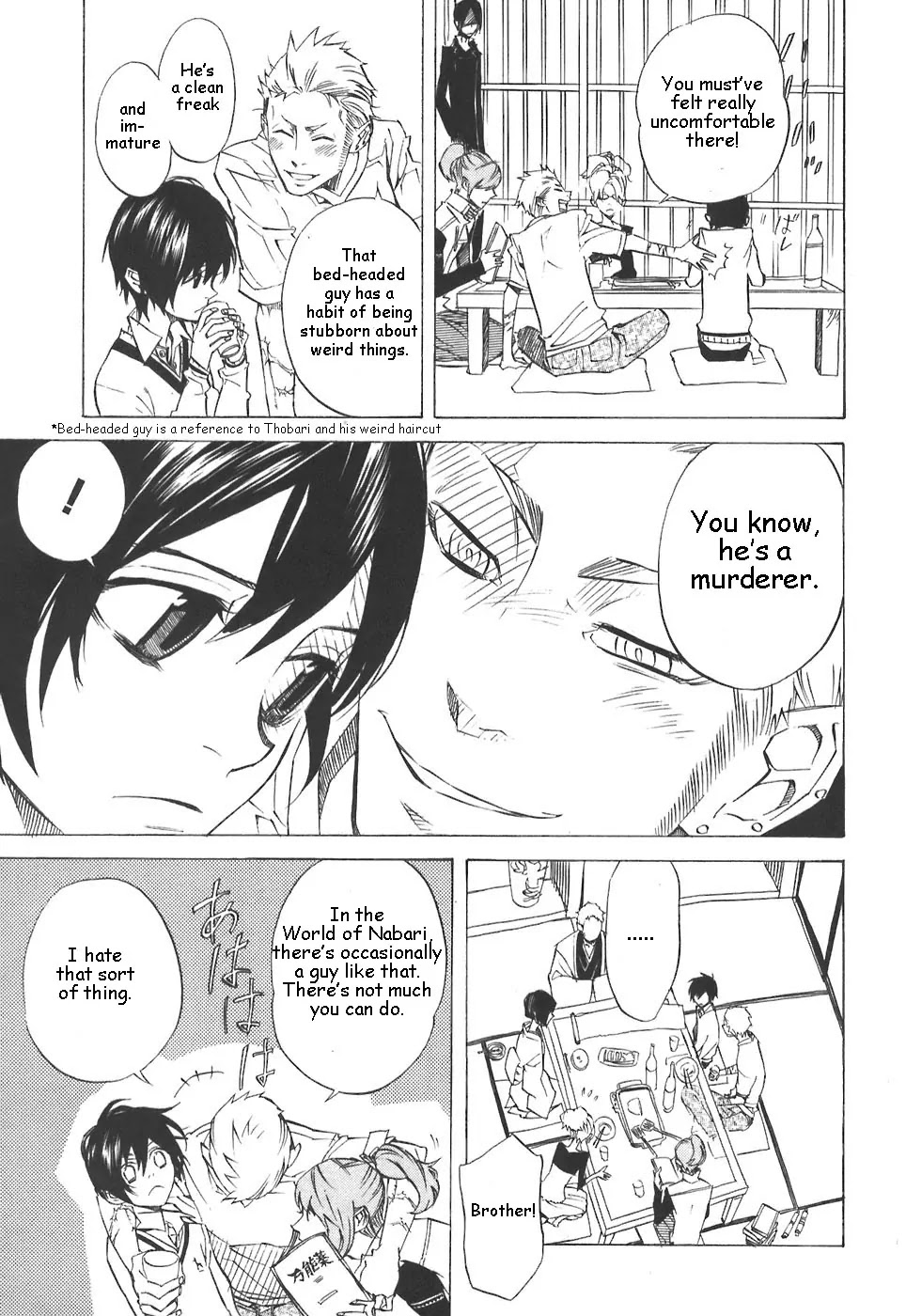 Nabari no Ou Chapter 28 page 29 - Chapter 28: Will