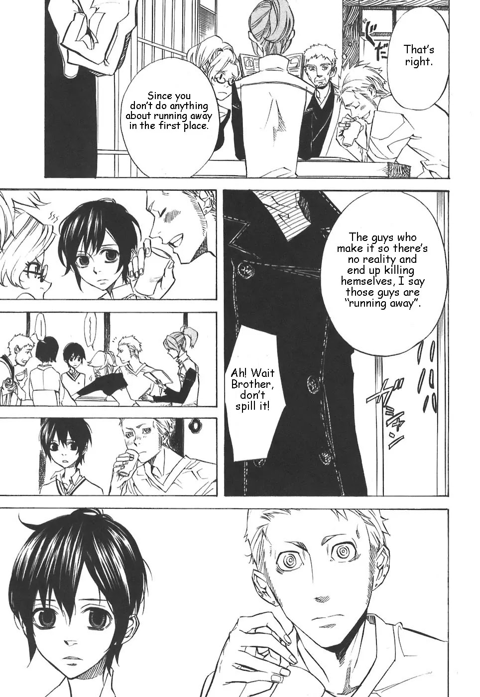 Nabari no Ou Chapter 28 page 31 - Chapter 28: Will