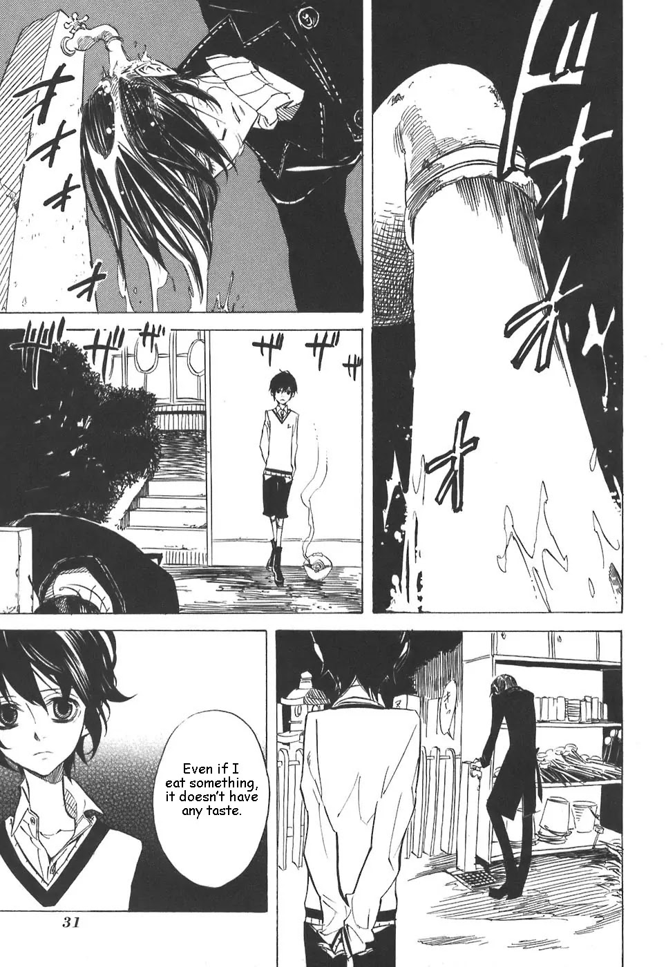 Nabari no Ou Chapter 28 page 33 - Chapter 28: Will