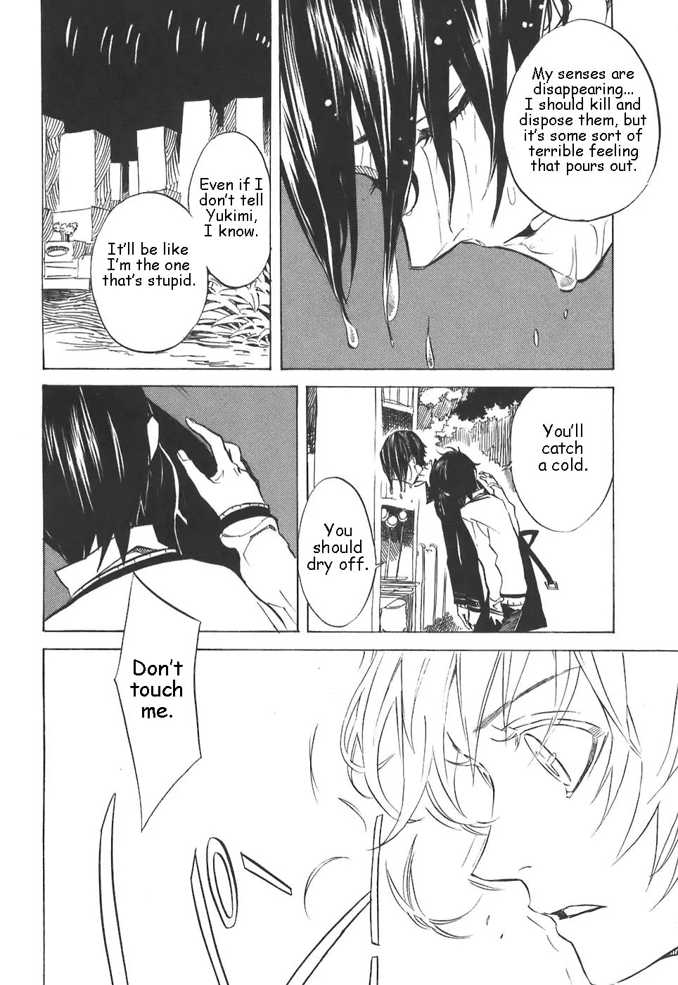 Nabari no Ou Chapter 28 page 34 - Chapter 28: Will
