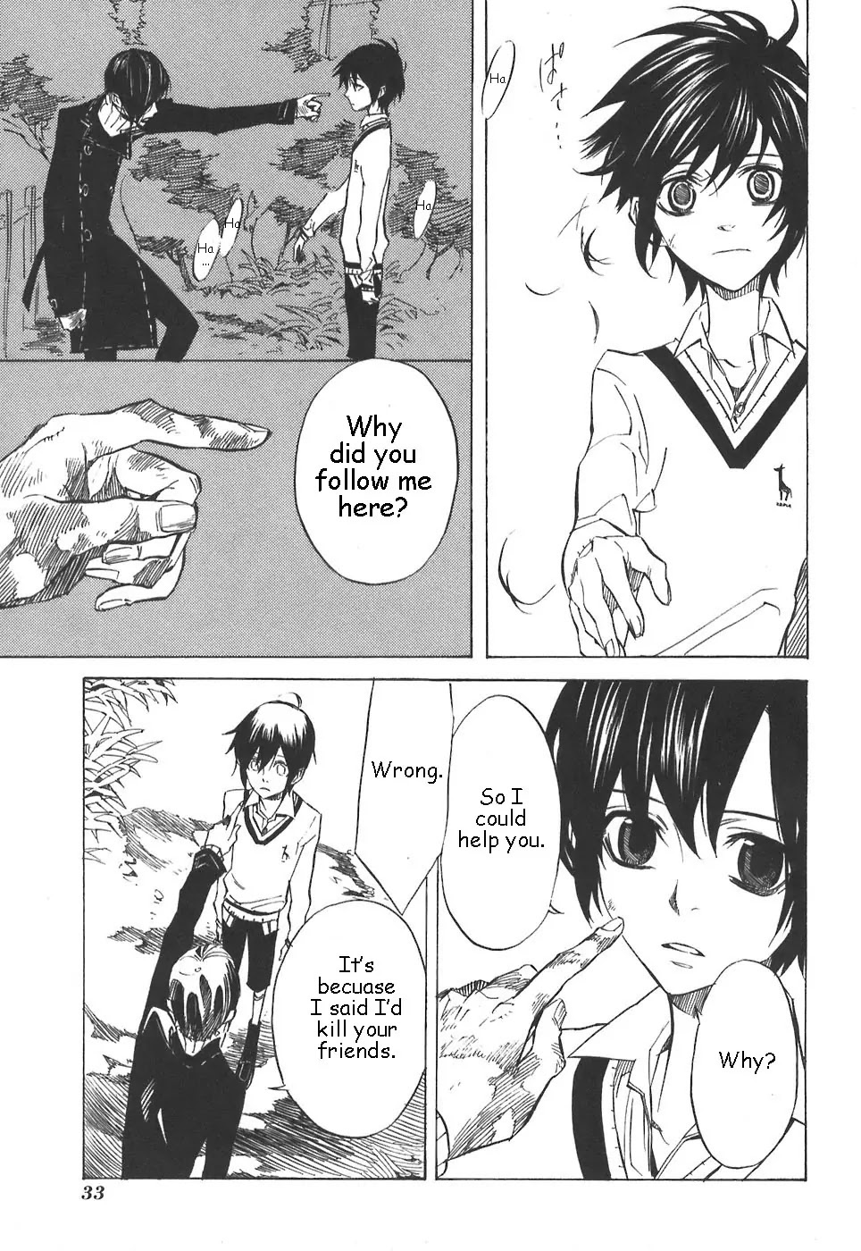 Nabari no Ou Chapter 28 page 35 - Chapter 28: Will