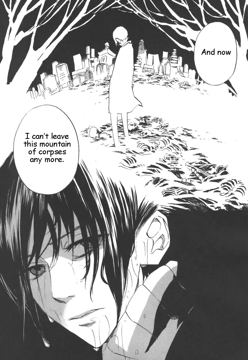 Nabari no Ou Chapter 28 page 37 - Chapter 28: Will