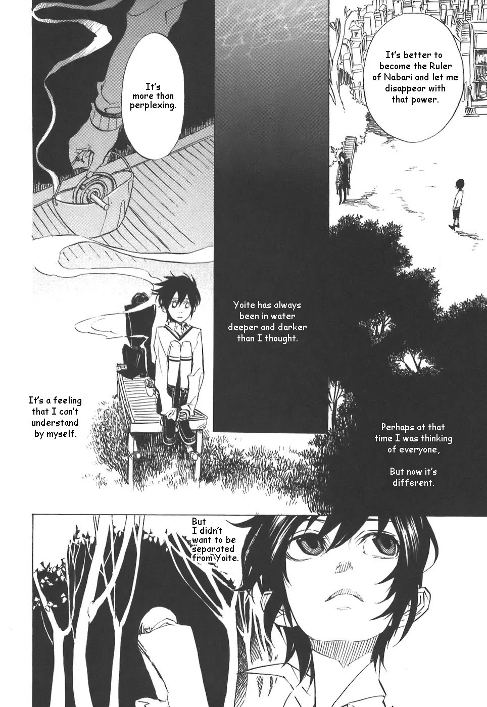 Nabari no Ou Chapter 28 page 40 - Chapter 28: Will