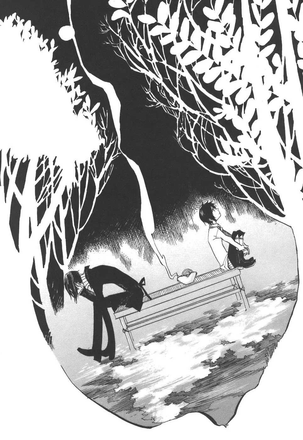 Nabari no Ou Chapter 28 page 41 - Chapter 28: Will