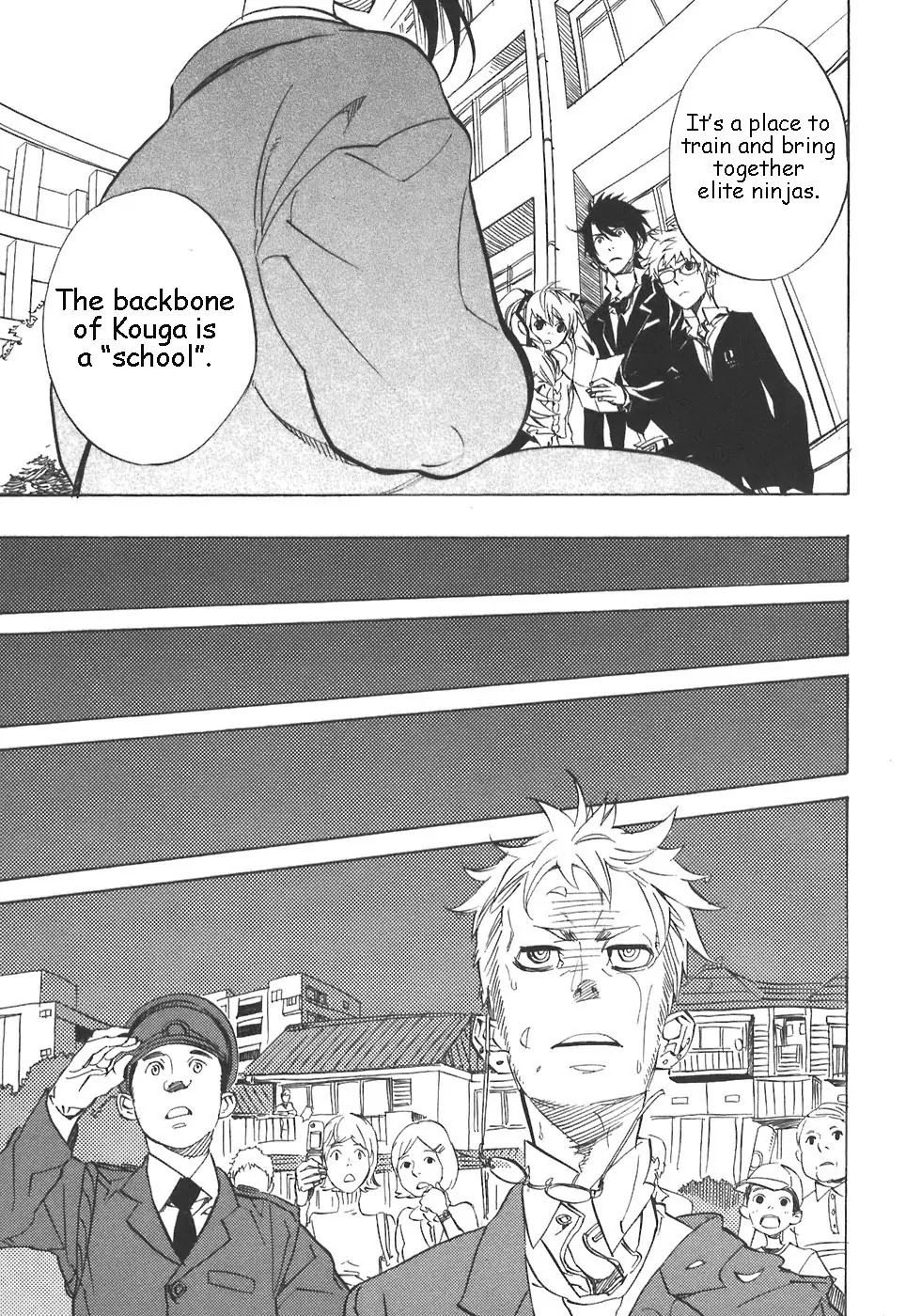 Nabari no Ou Chapter 29 page 19 - Chapter 29: Change