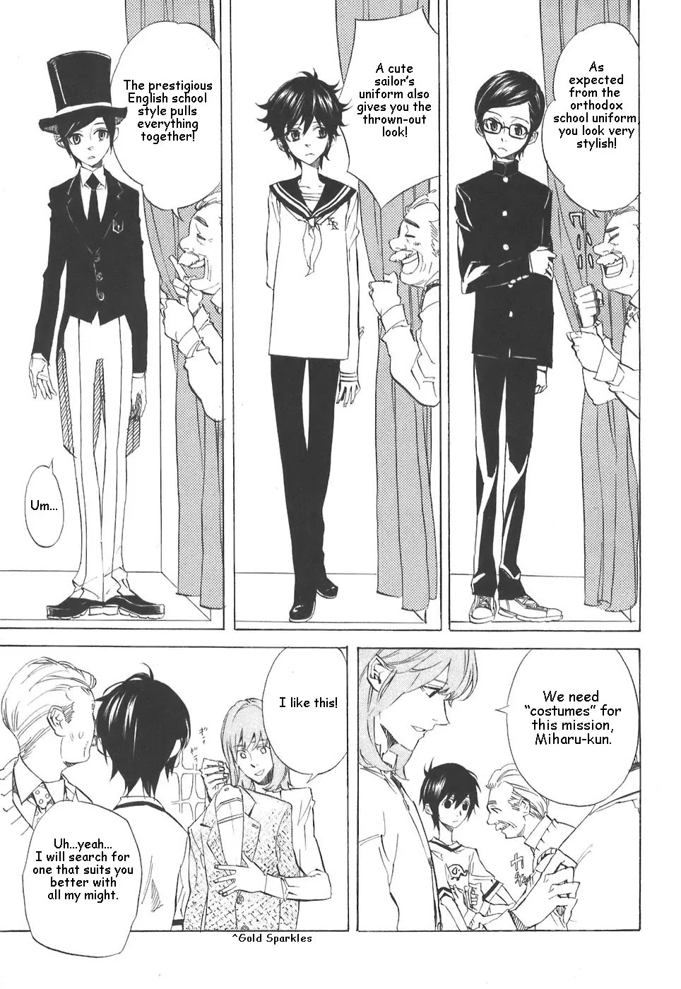 Nabari no Ou Chapter 29 page 21 - Chapter 29: Change