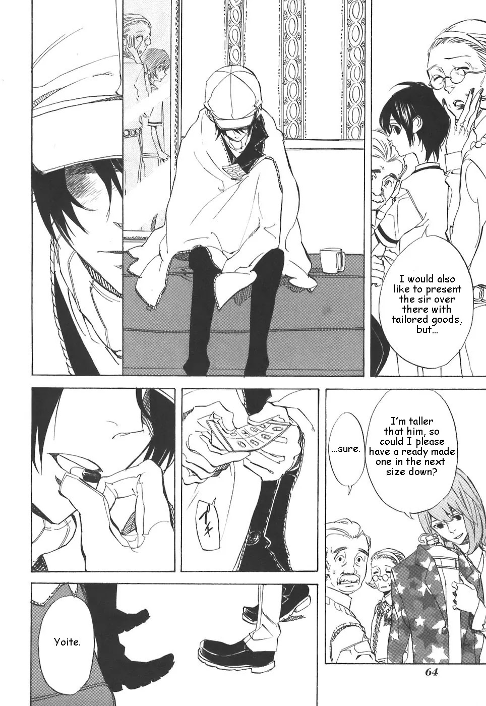 Nabari no Ou Chapter 29 page 22 - Chapter 29: Change
