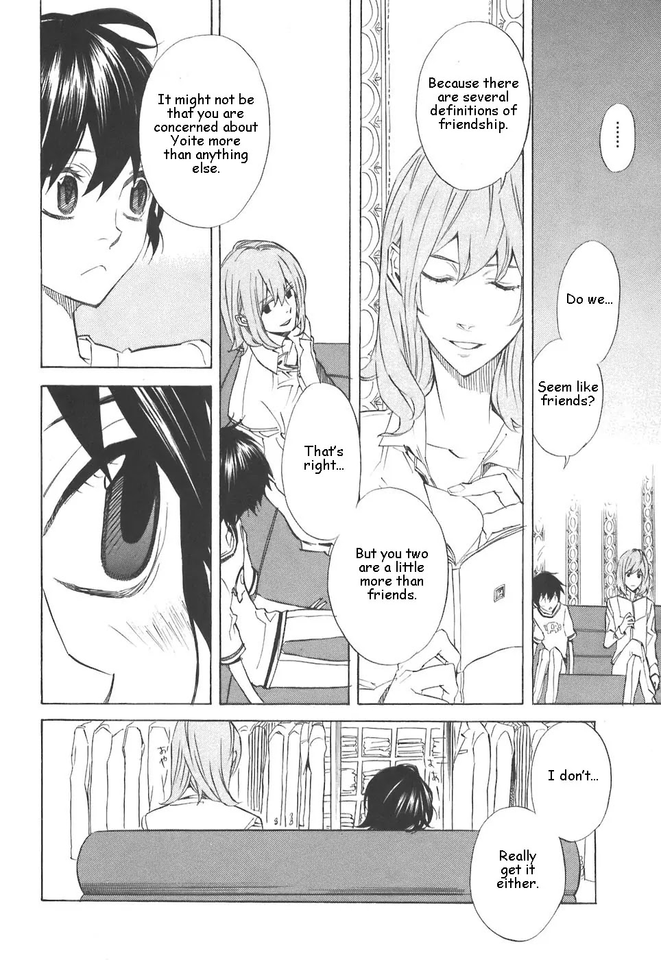 Nabari no Ou Chapter 29 page 24 - Chapter 29: Change