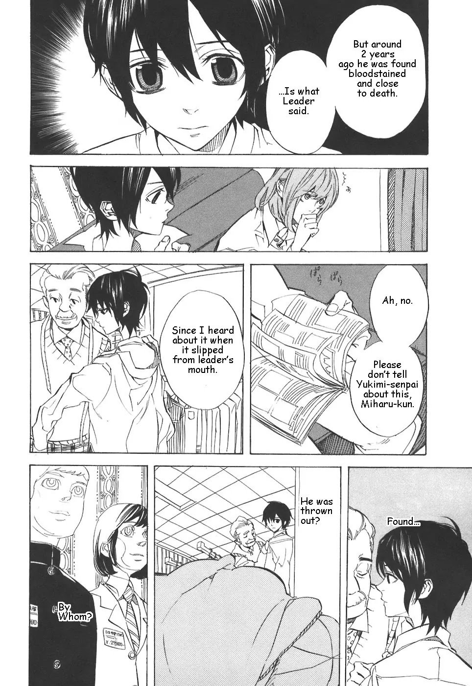 Nabari no Ou Chapter 29 page 26 - Chapter 29: Change