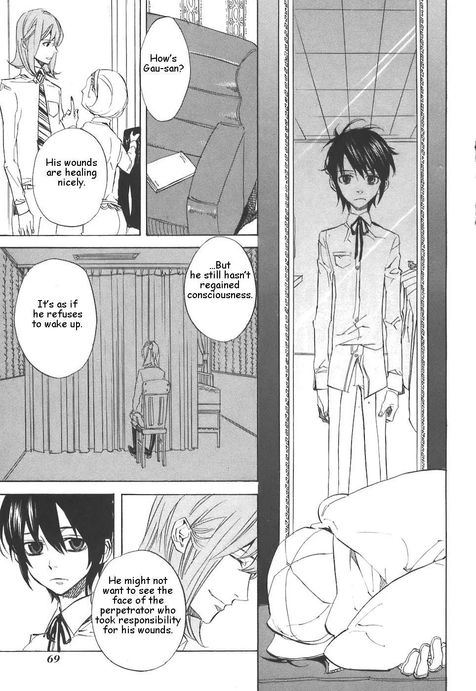 Nabari no Ou Chapter 29 page 27 - Chapter 29: Change