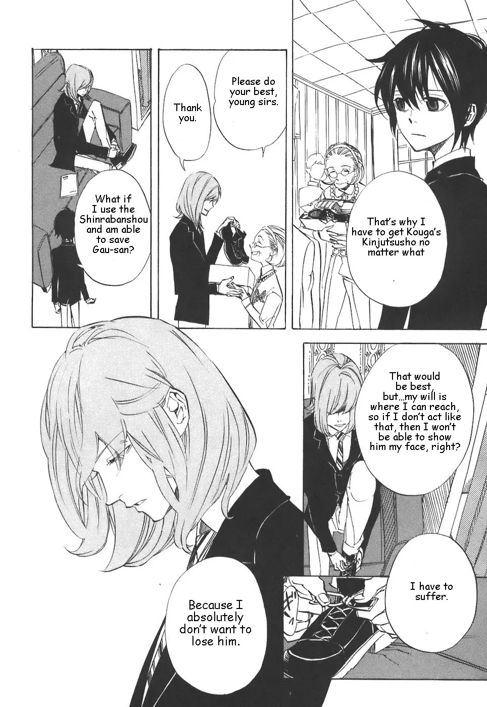 Nabari no Ou Chapter 29 page 30 - Chapter 29: Change