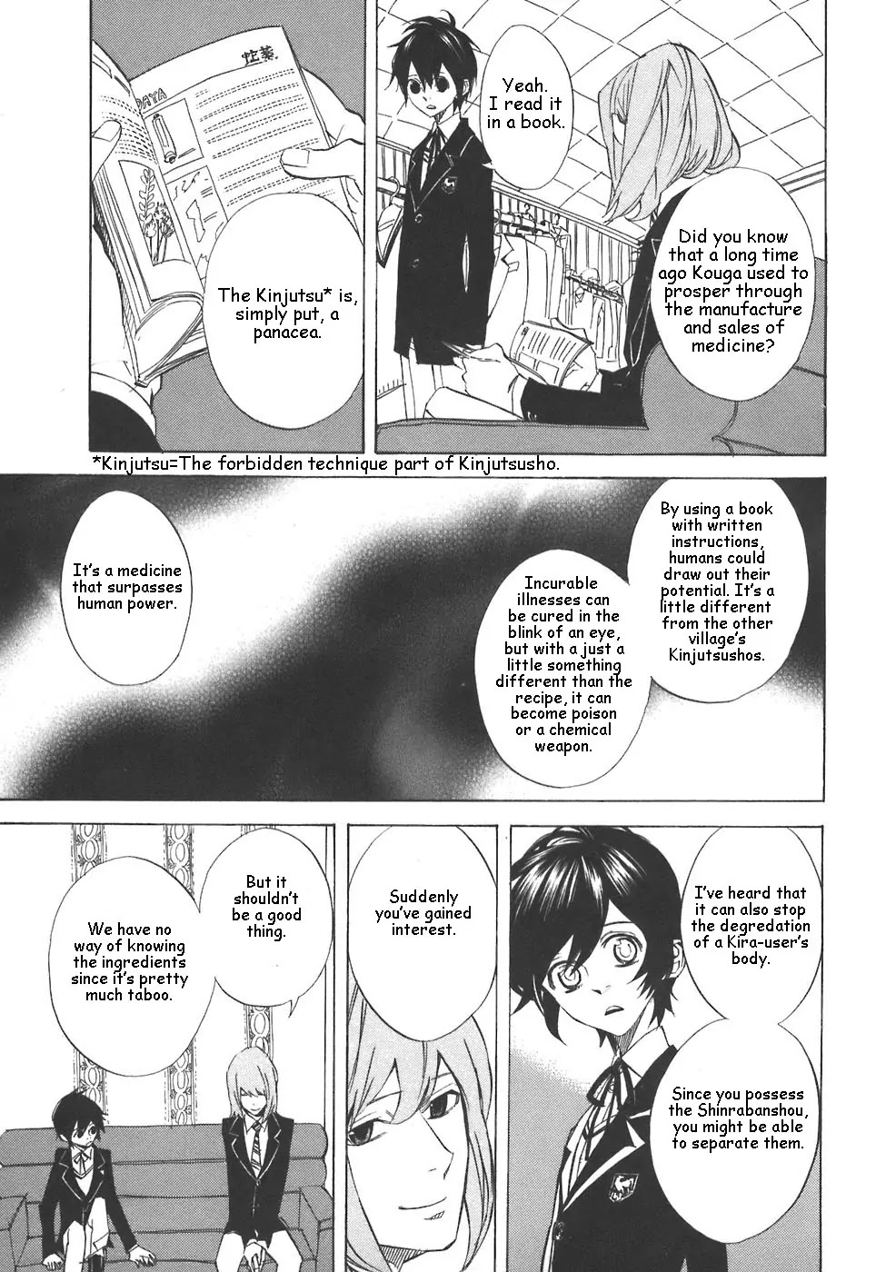 Nabari no Ou Chapter 29 page 31 - Chapter 29: Change