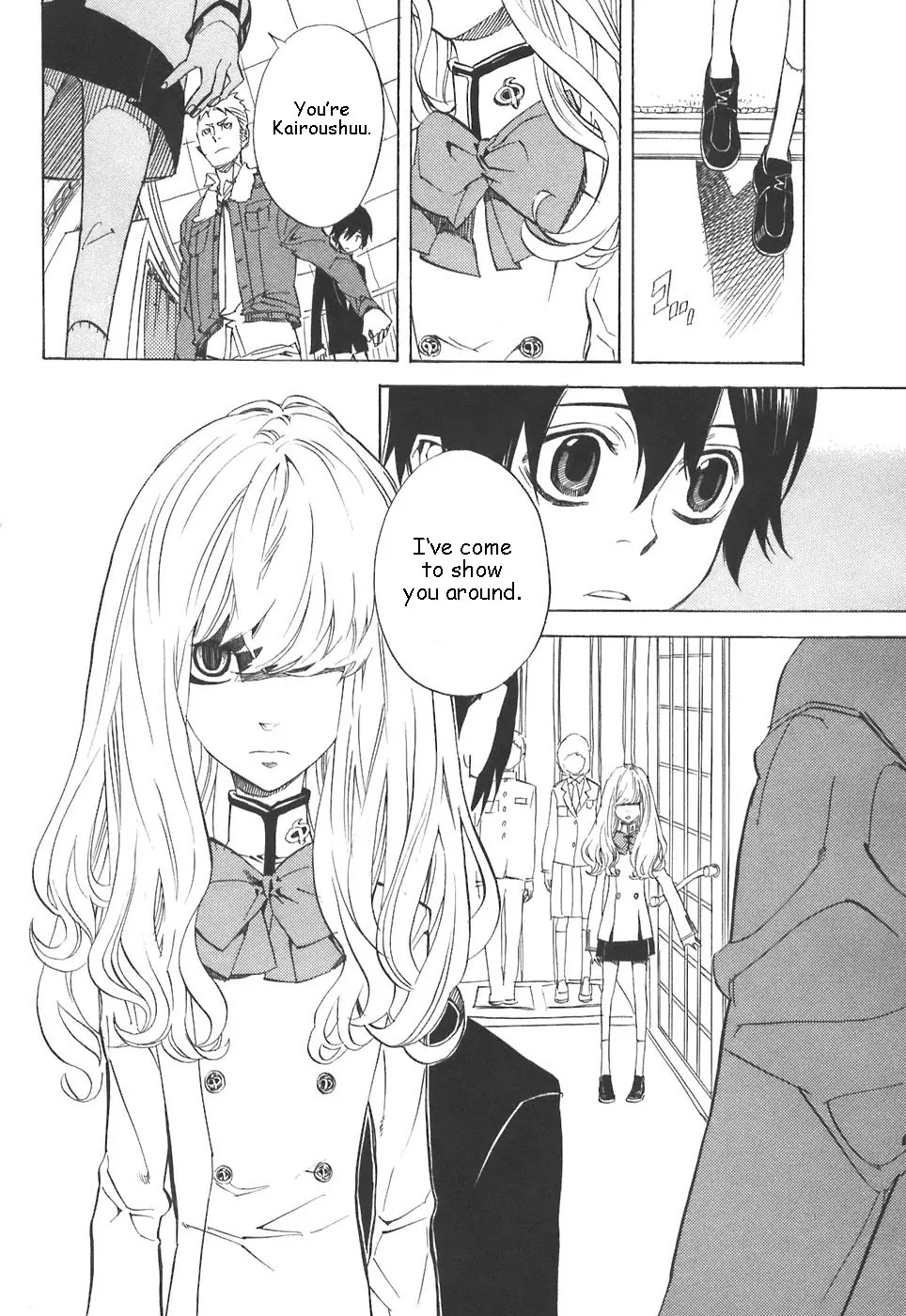 Nabari no Ou Chapter 29 page 34 - Chapter 29: Change