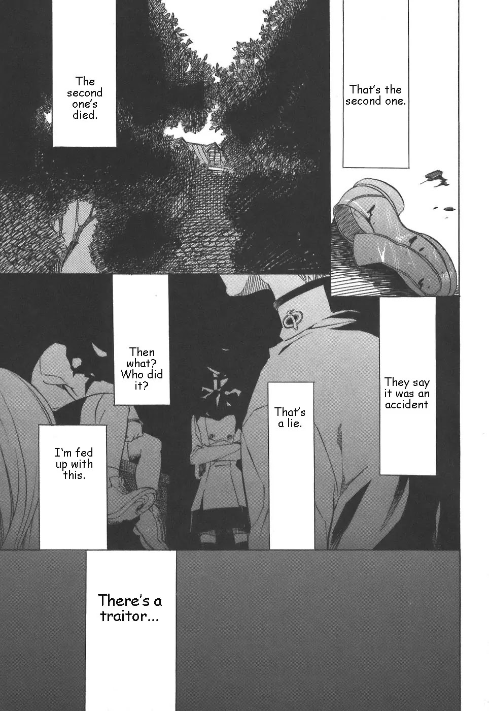 Nabari no Ou Chapter 29 page 5 - Chapter 29: Change