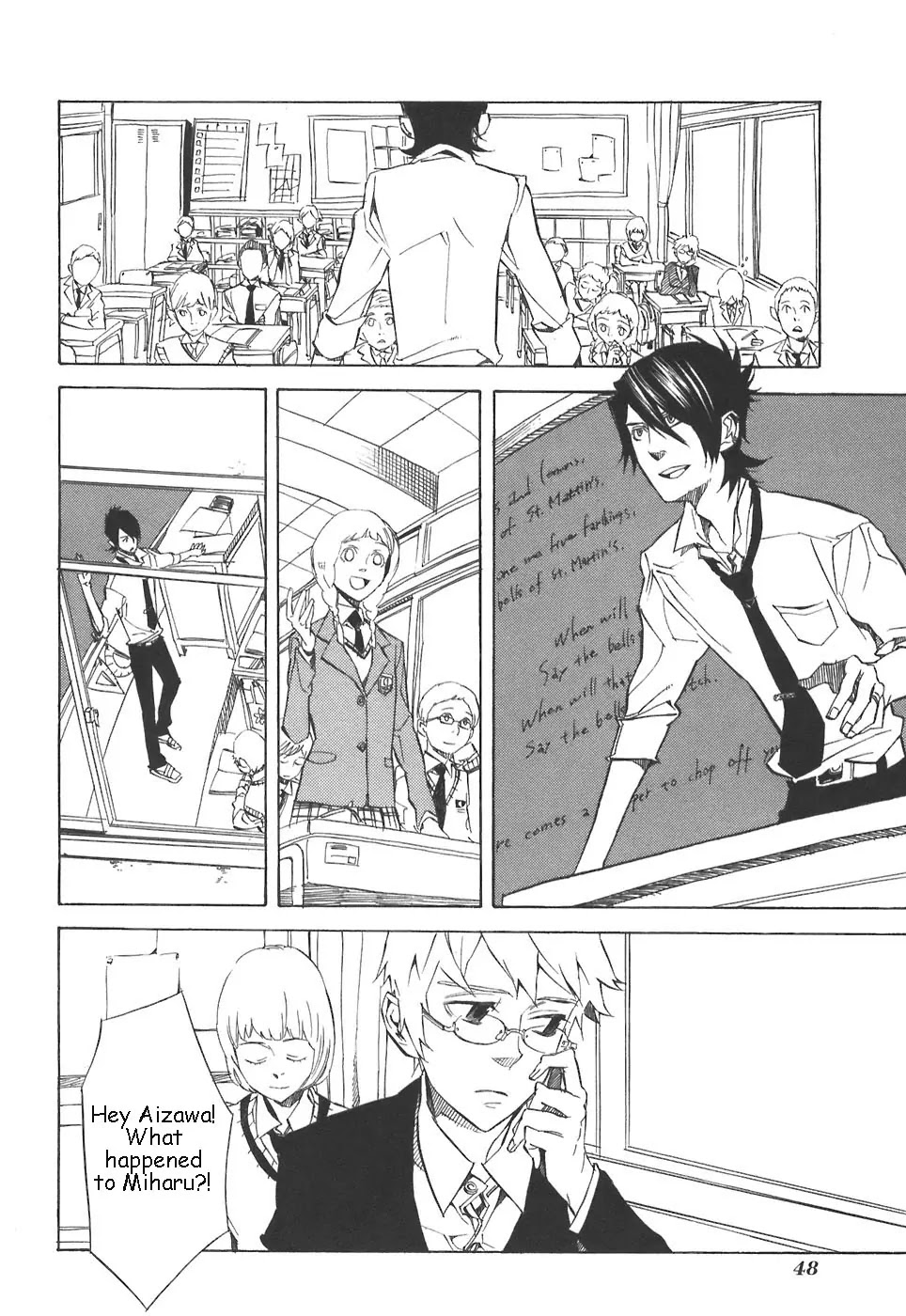 Nabari no Ou Chapter 29 page 6 - Chapter 29: Change