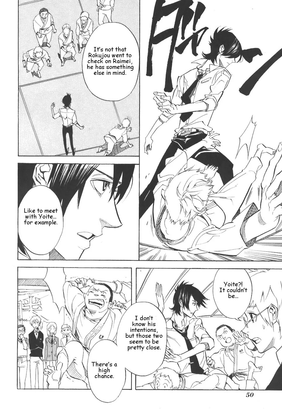 Nabari no Ou Chapter 29 page 8 - Chapter 29: Change