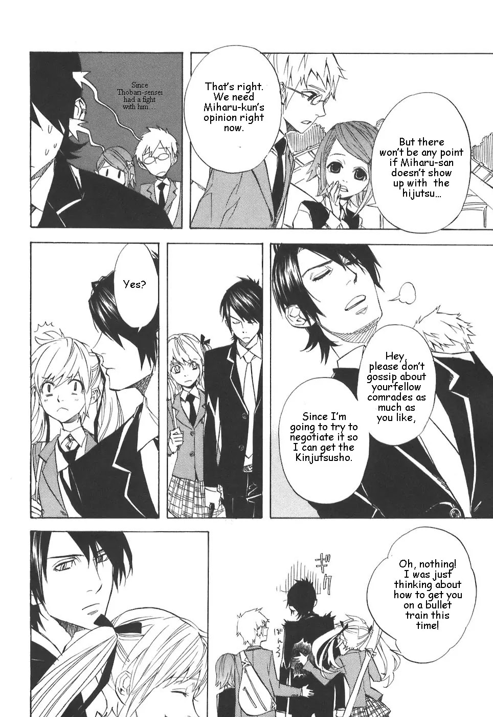 Nabari no Ou Chapter 30 page 10 - Chapter 30: Plus