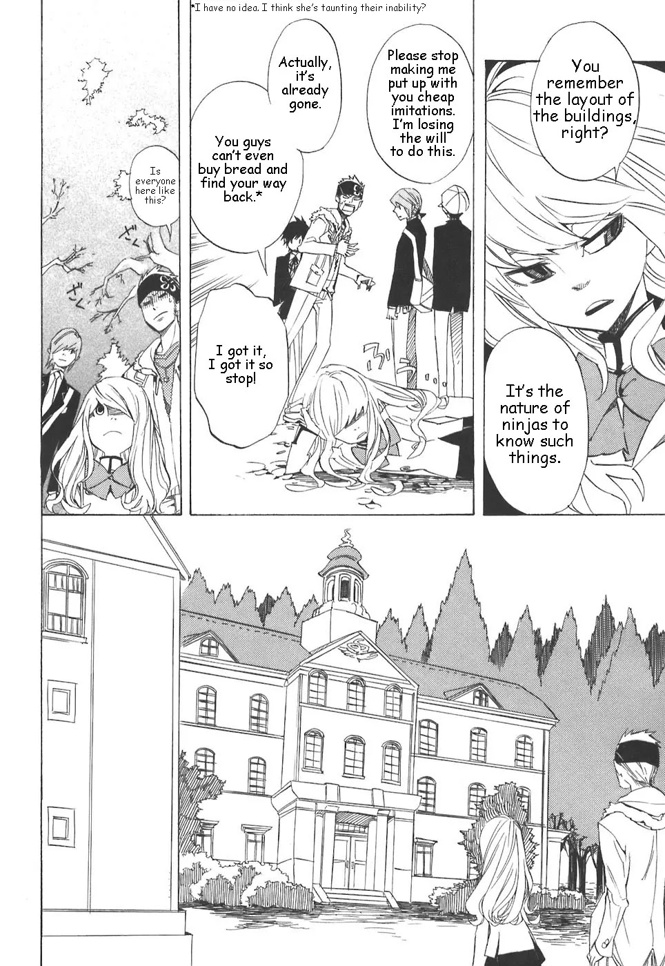 Nabari no Ou Chapter 30 page 14 - Chapter 30: Plus