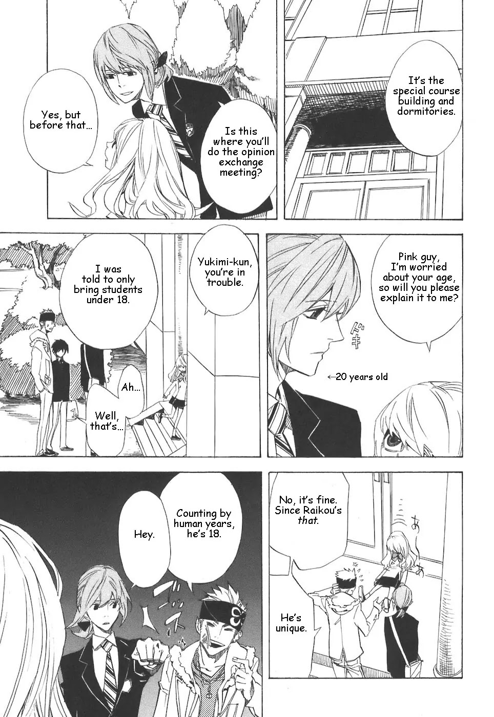 Nabari no Ou Chapter 30 page 15 - Chapter 30: Plus