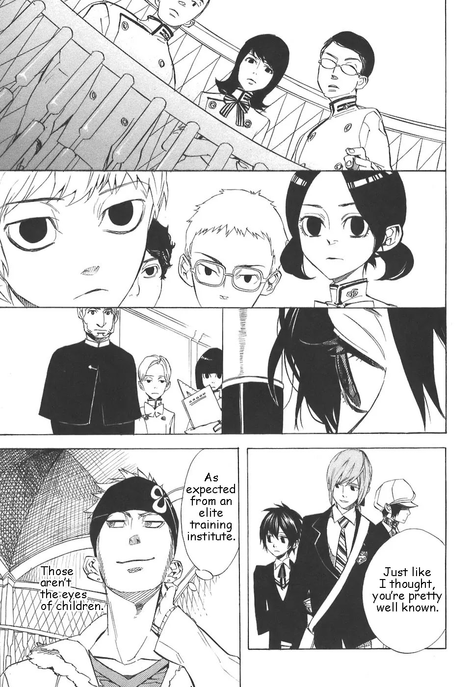 Nabari no Ou Chapter 30 page 19 - Chapter 30: Plus