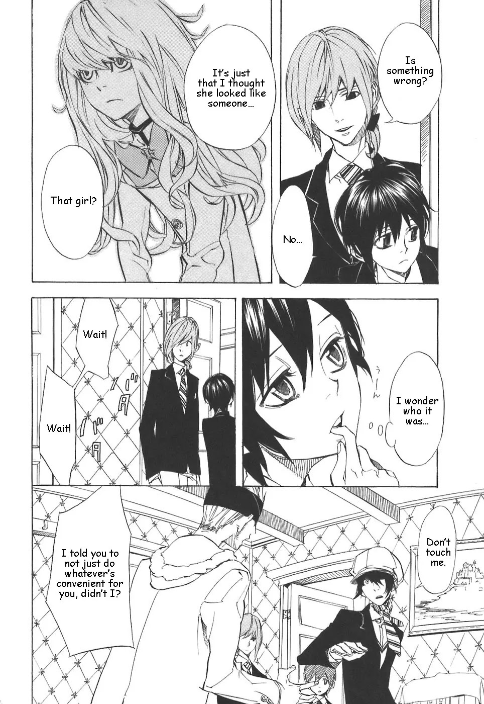 Nabari no Ou Chapter 30 page 22 - Chapter 30: Plus