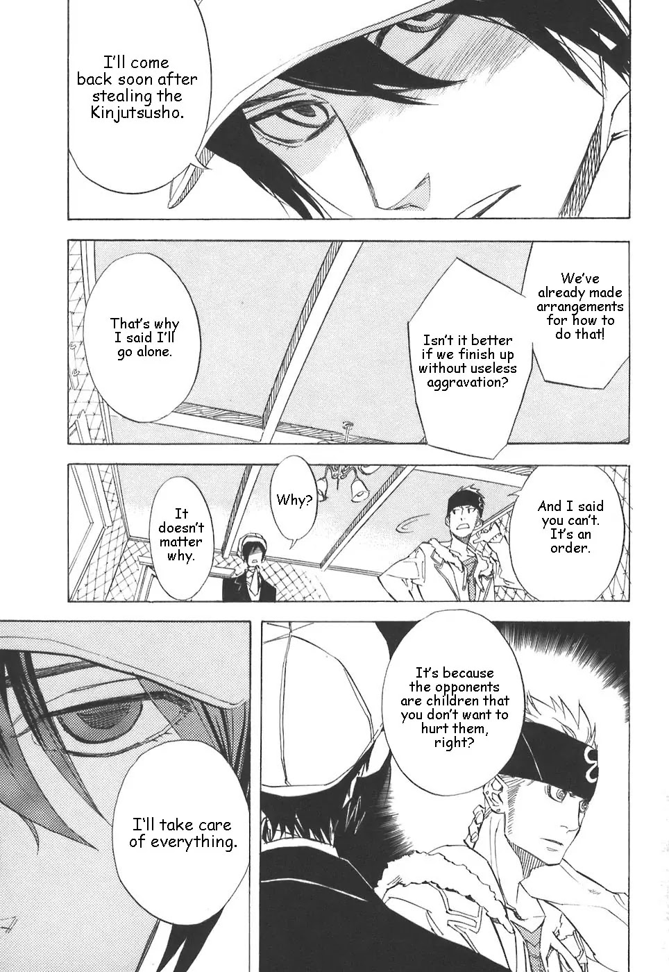 Nabari no Ou Chapter 30 page 23 - Chapter 30: Plus