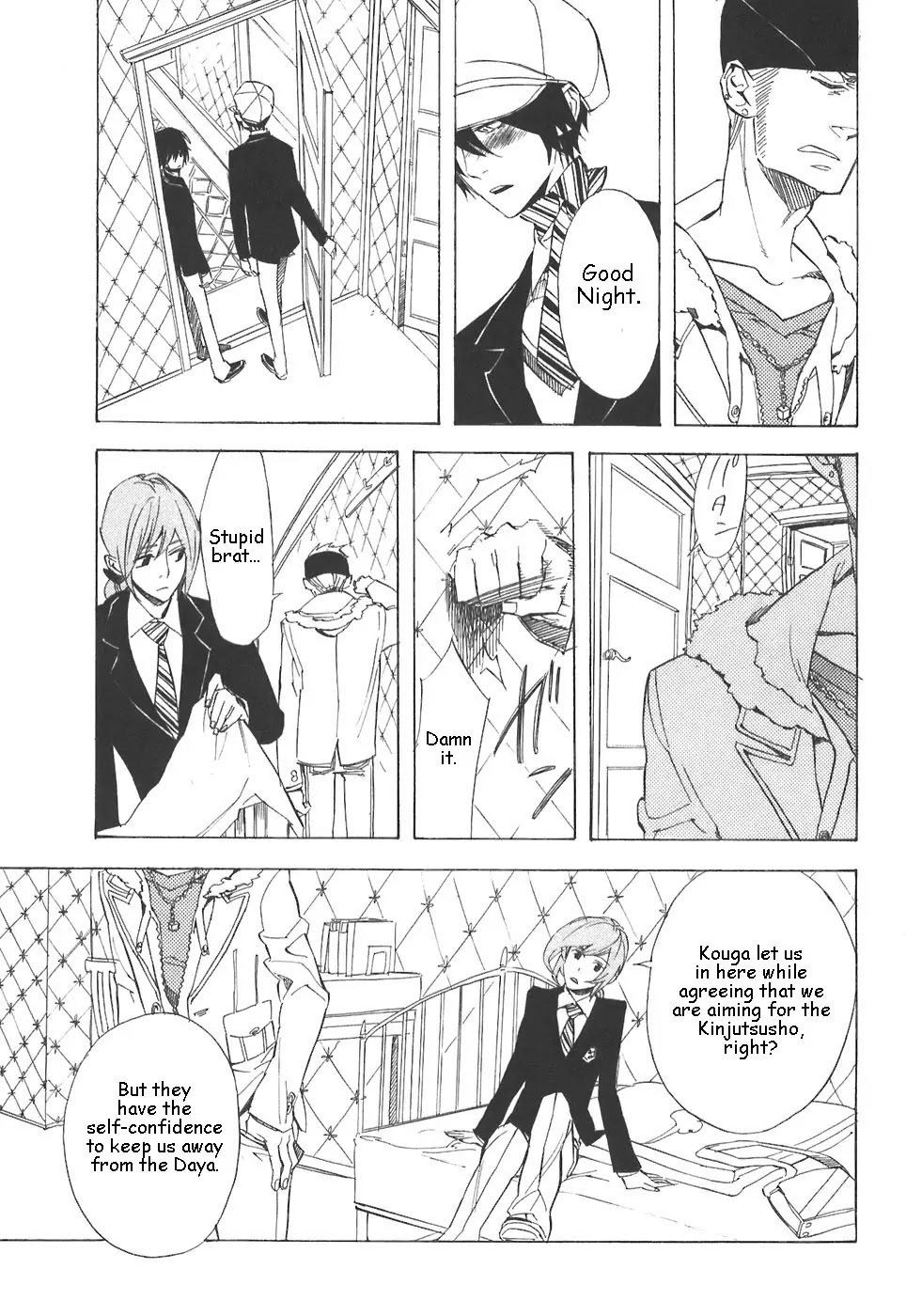 Nabari no Ou Chapter 30 page 25 - Chapter 30: Plus
