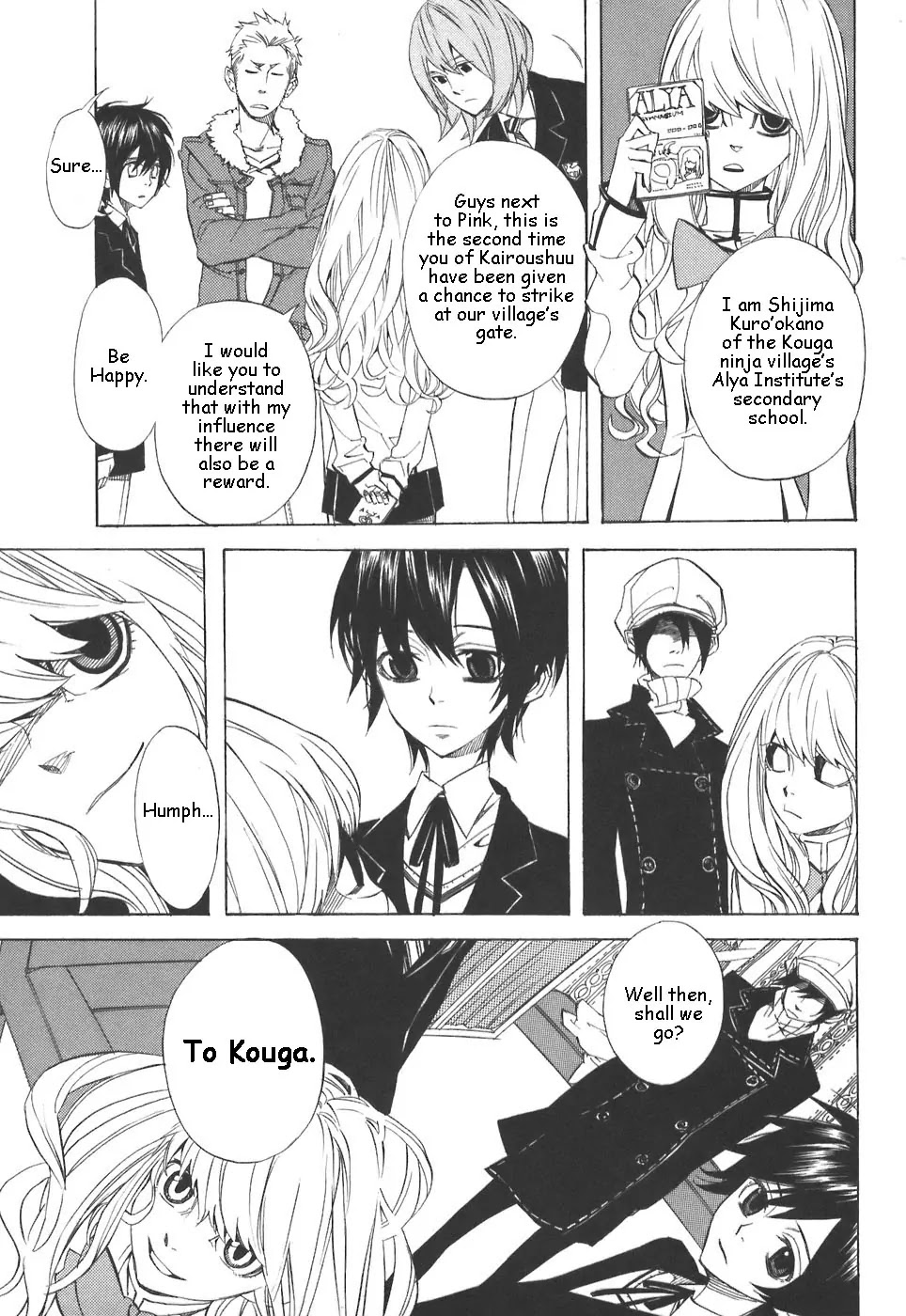 Nabari no Ou Chapter 30 page 3 - Chapter 30: Plus