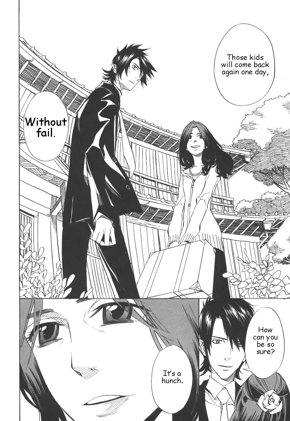 Nabari no Ou Chapter 30 page 8 - Chapter 30: Plus