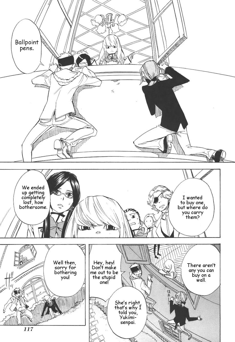 Nabari no Ou Chapter 31 page 13 - Chapter 31: Seat