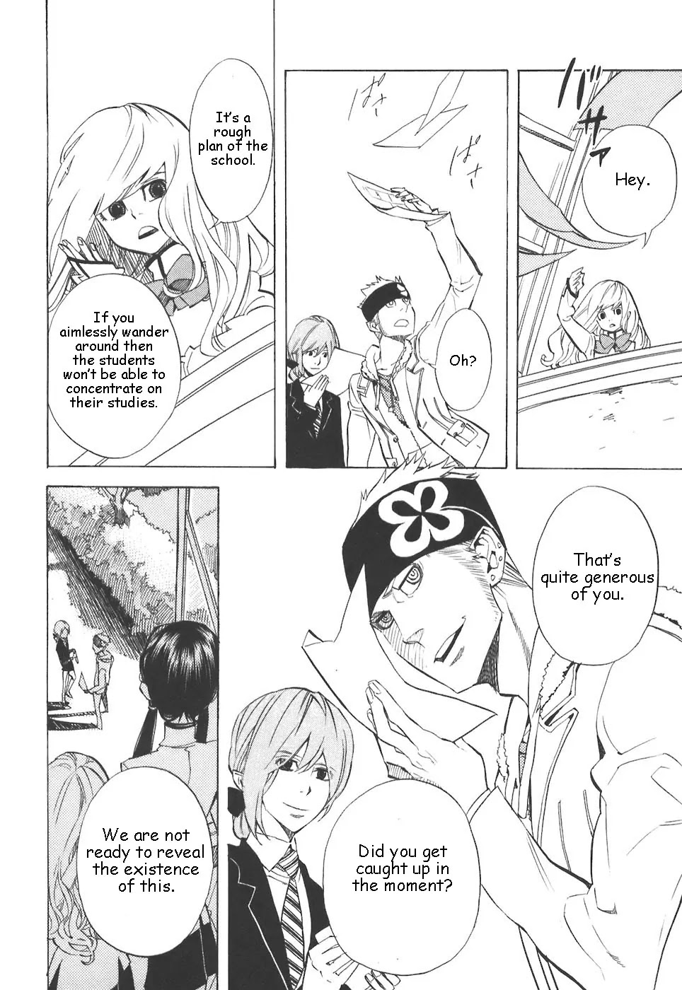 Nabari no Ou Chapter 31 page 14 - Chapter 31: Seat